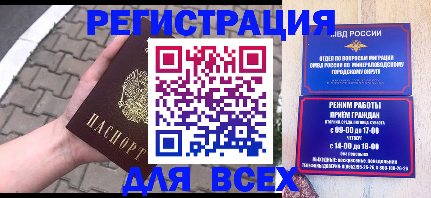 форма 3 в Удомле